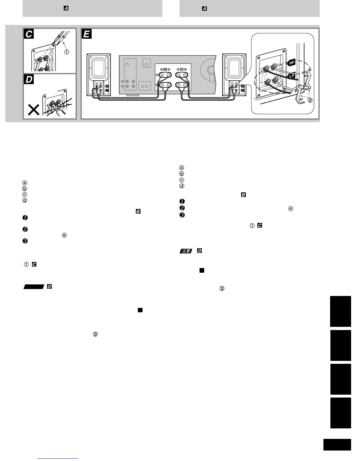 Page #19 background image