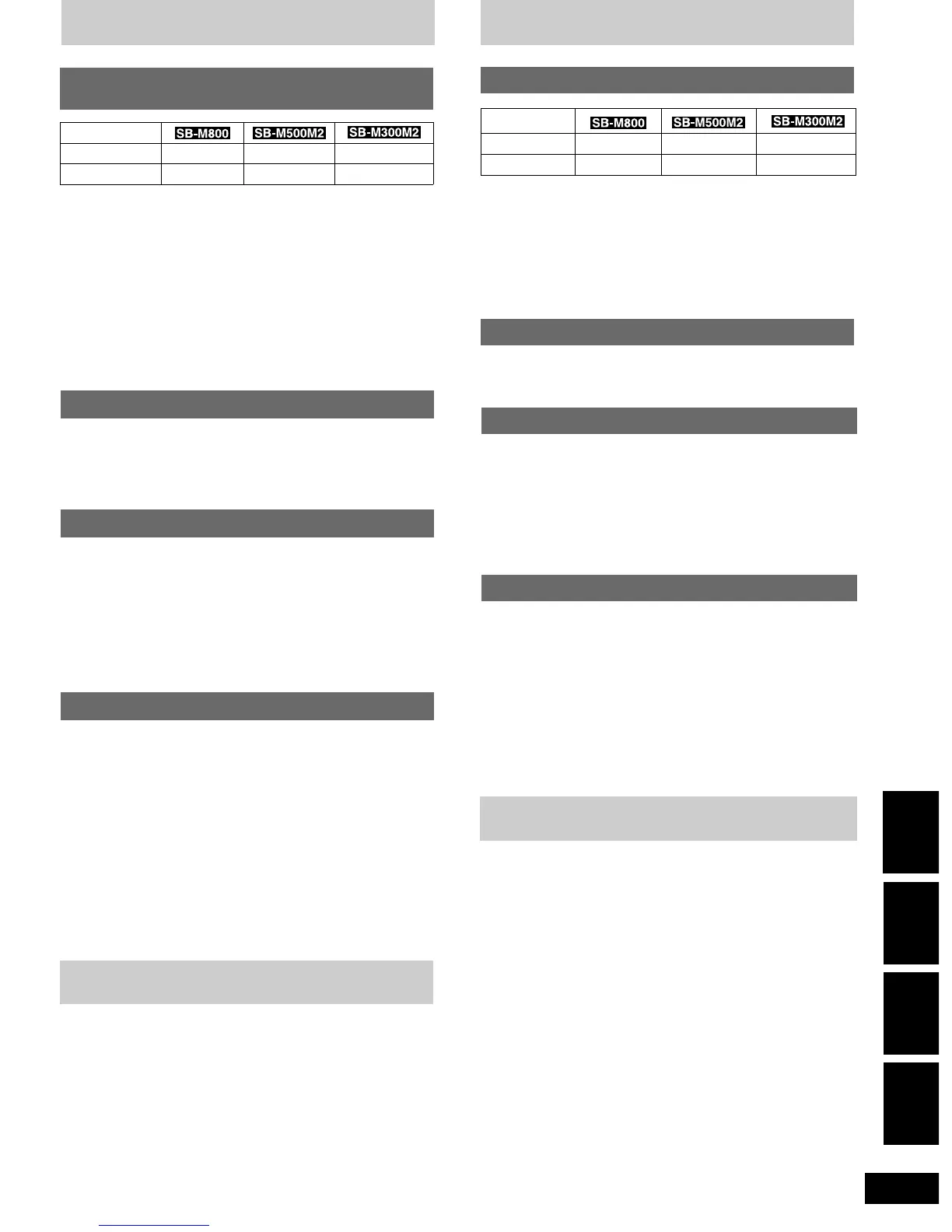 Page #21 background image
