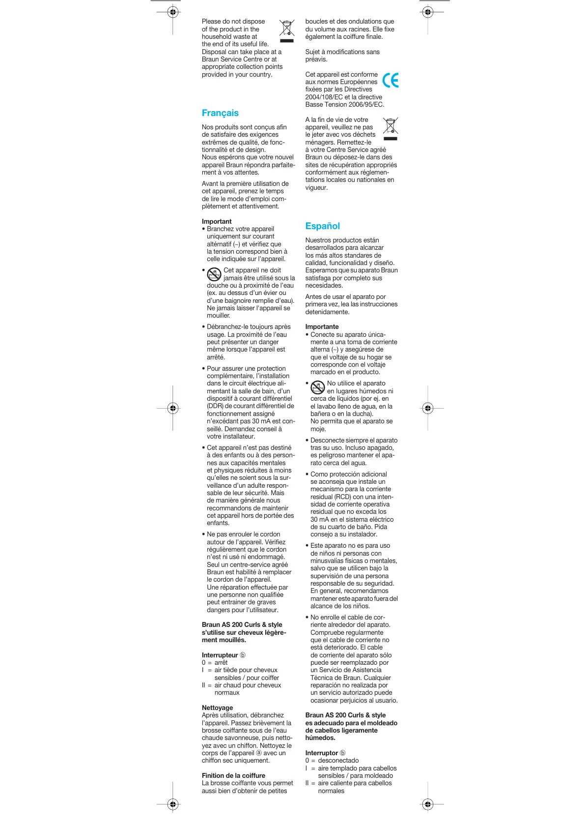 Page #4 background image