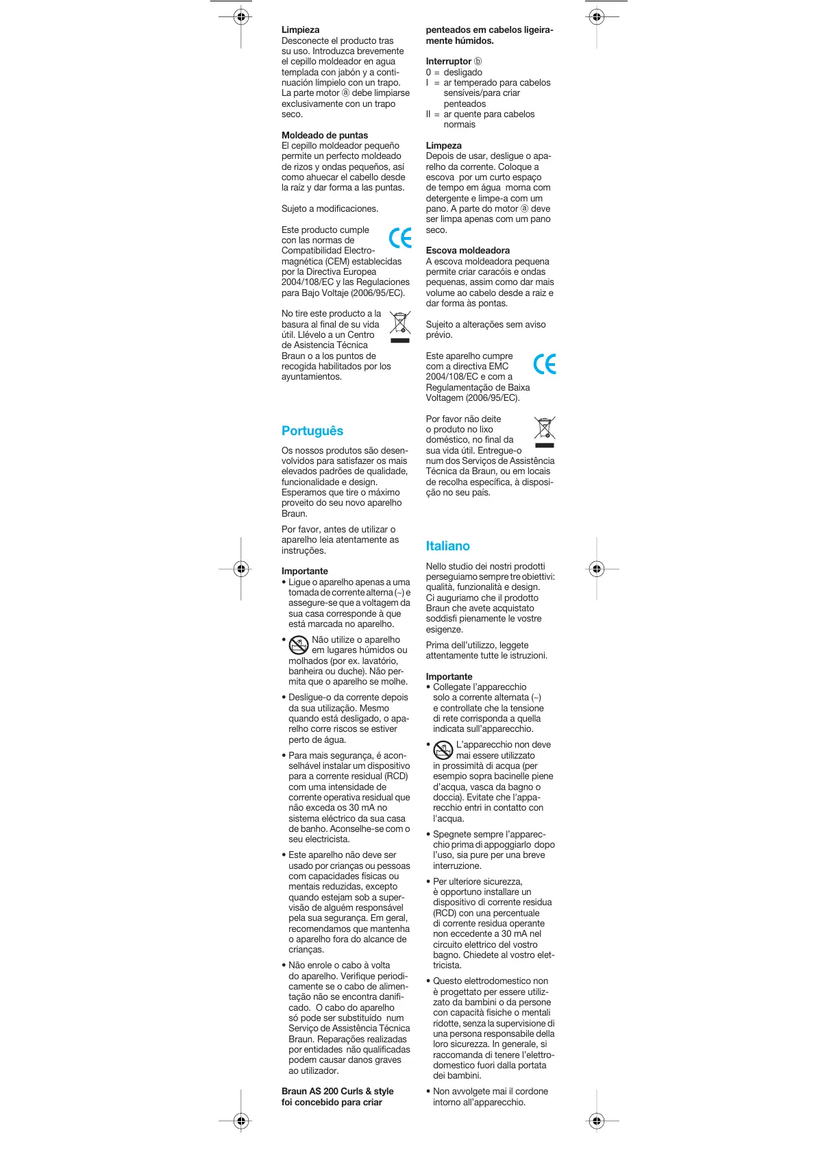 Page #5 background image