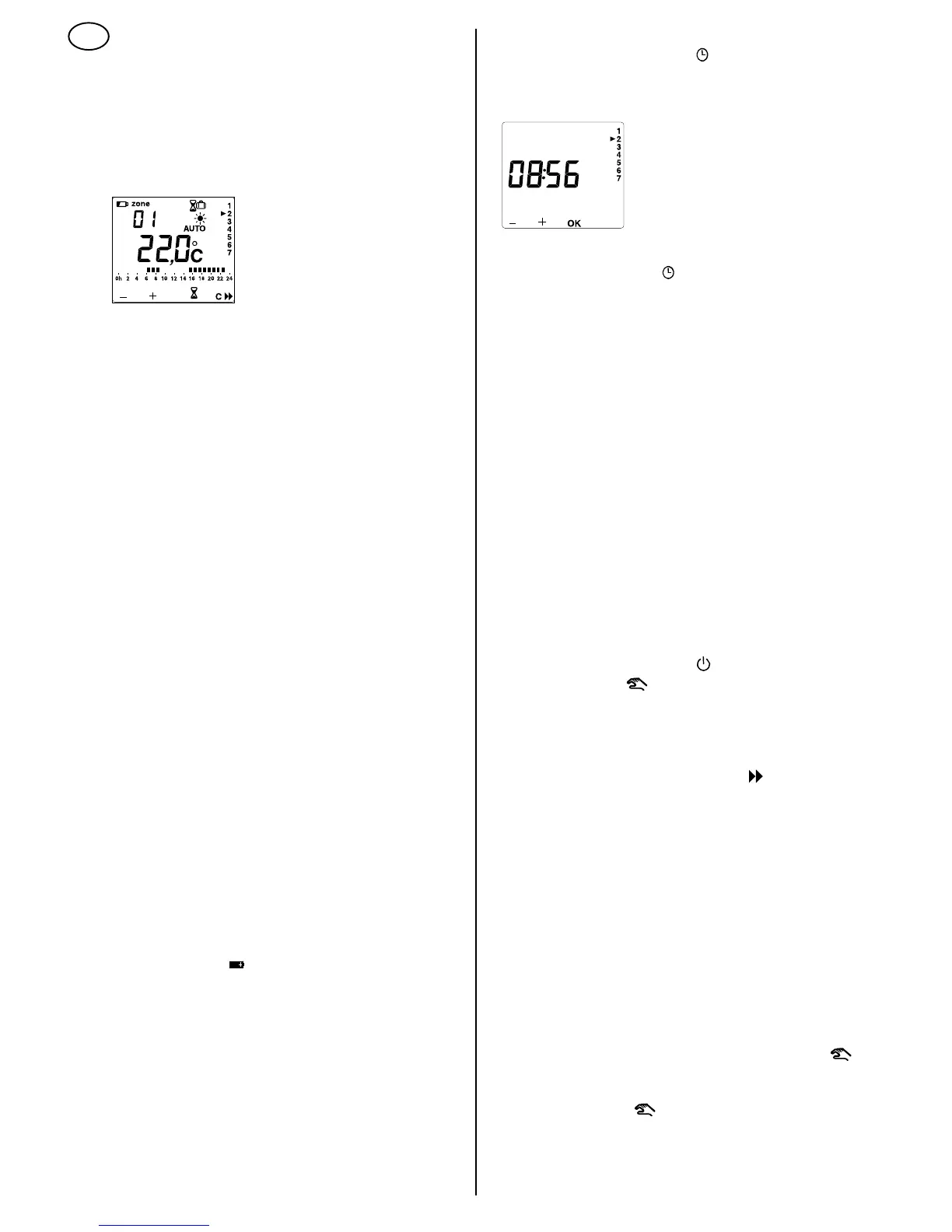 Page #7 background image