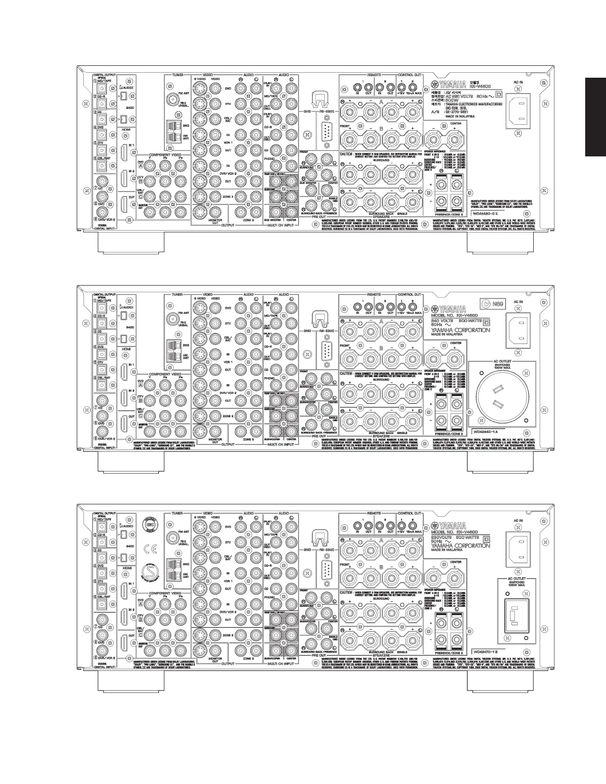 Page #5 background image