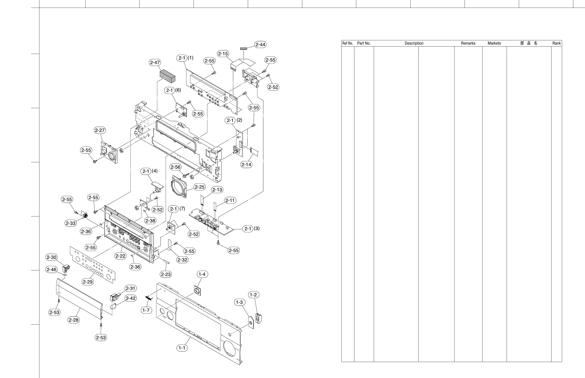 Page #139 background image