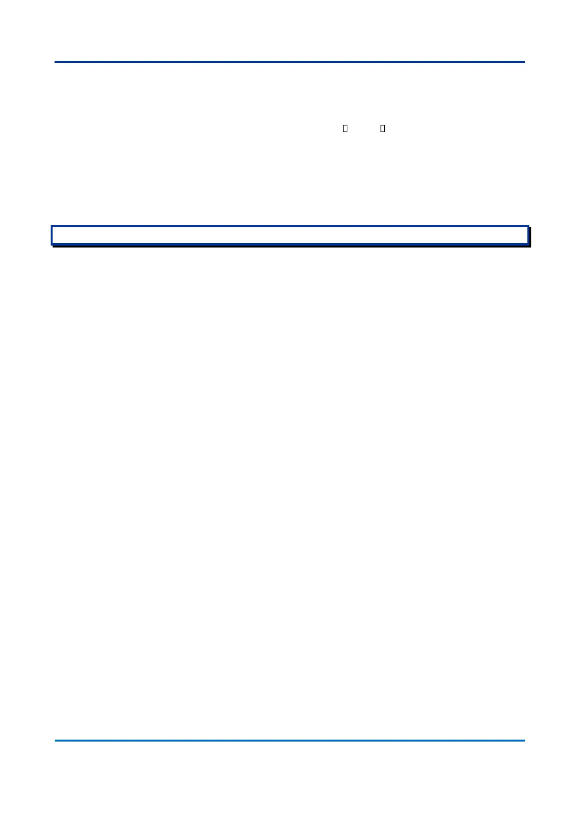 Page #131 background image