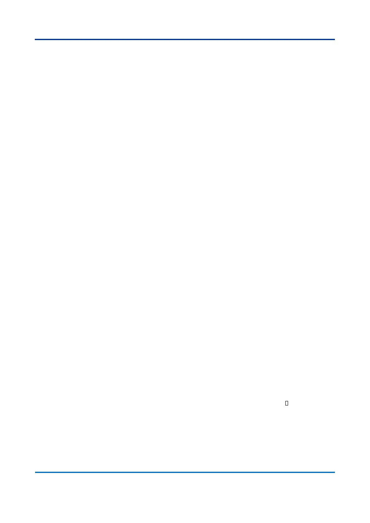 Page #233 background image