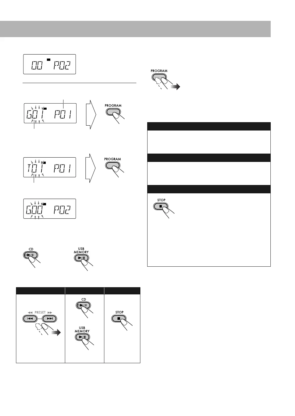 Page #19 background image