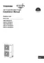 Preview: Installation Manual