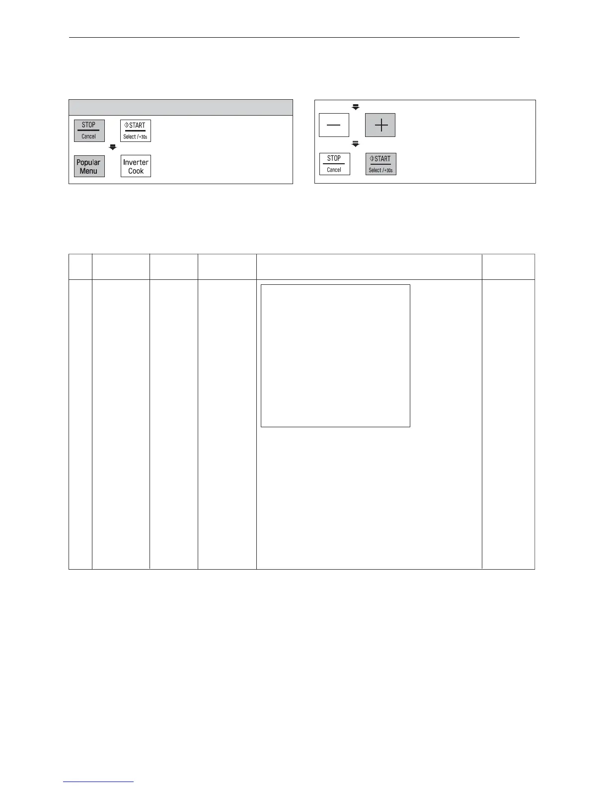 Page #17 background image