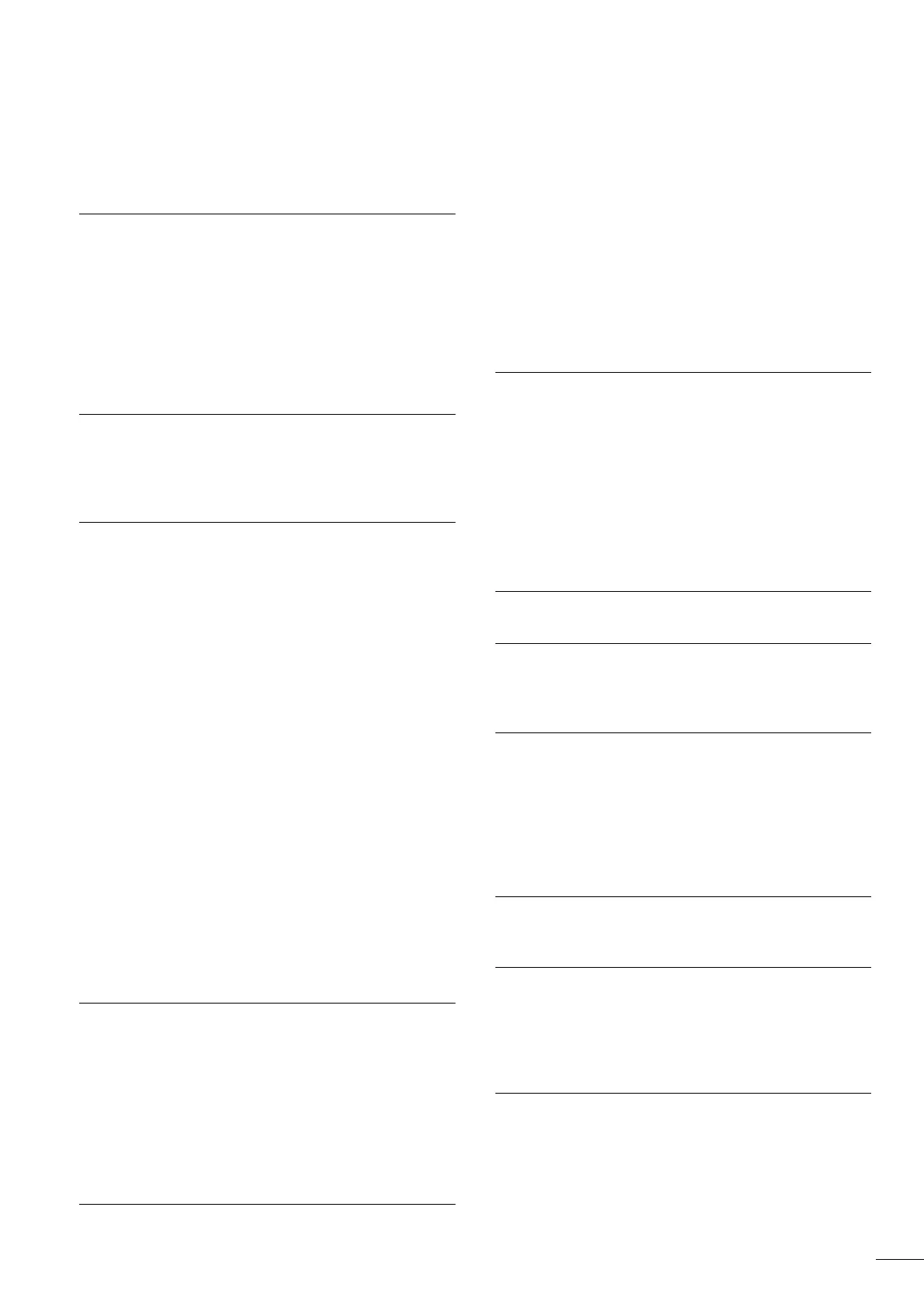 Page #197 background image