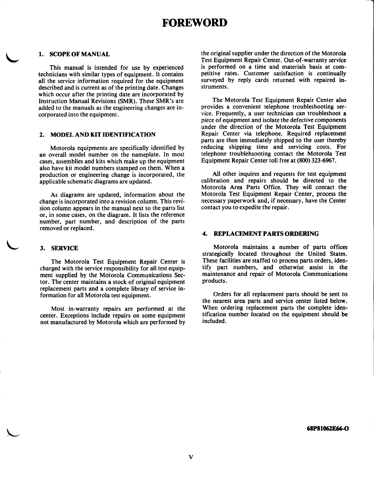 Page #7 background image