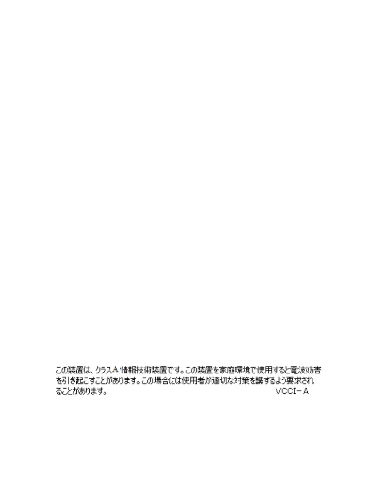 Page #156 background image