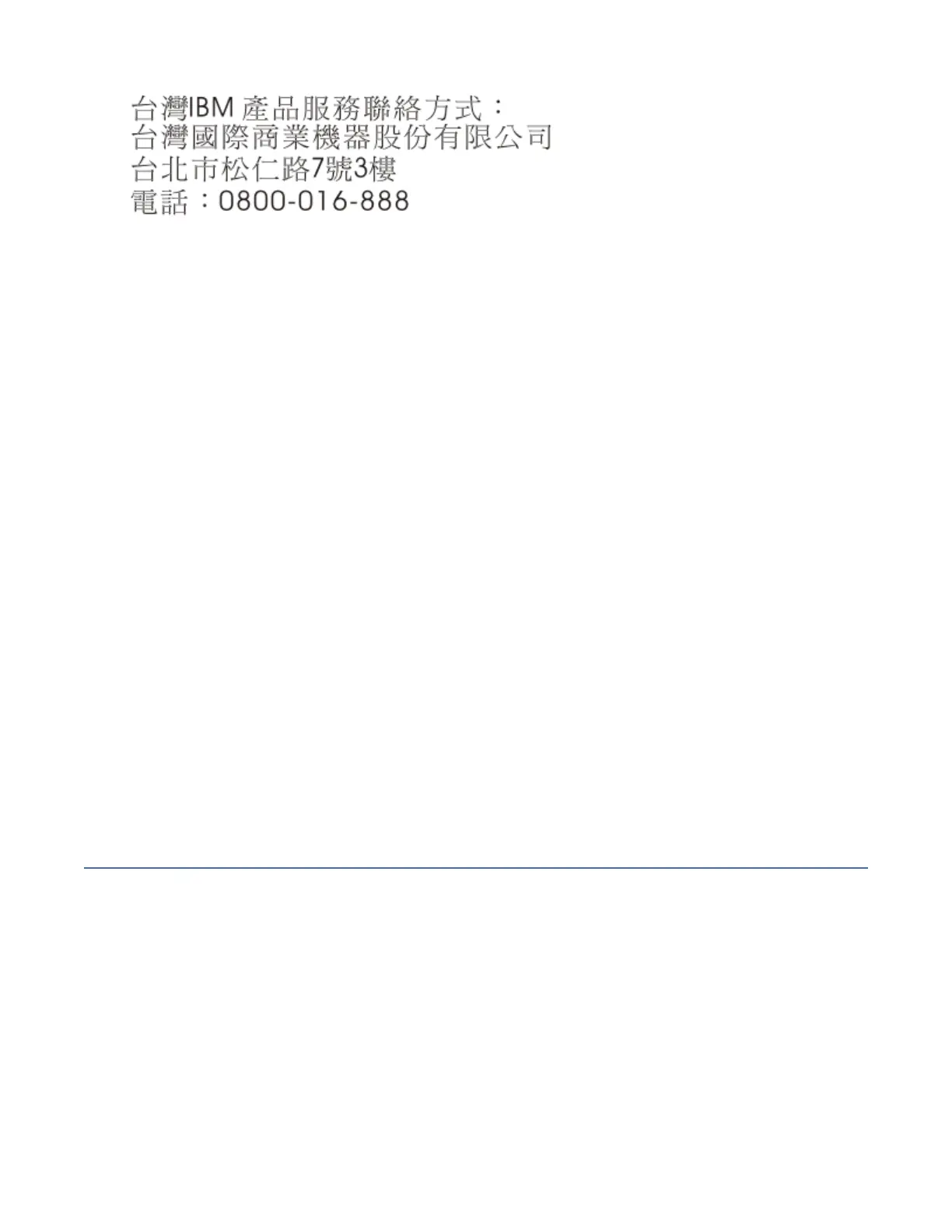 Page #147 background image