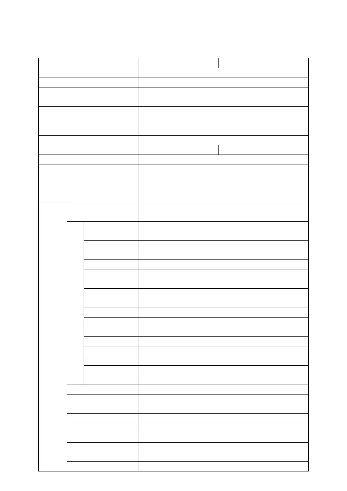 Page #20 background image