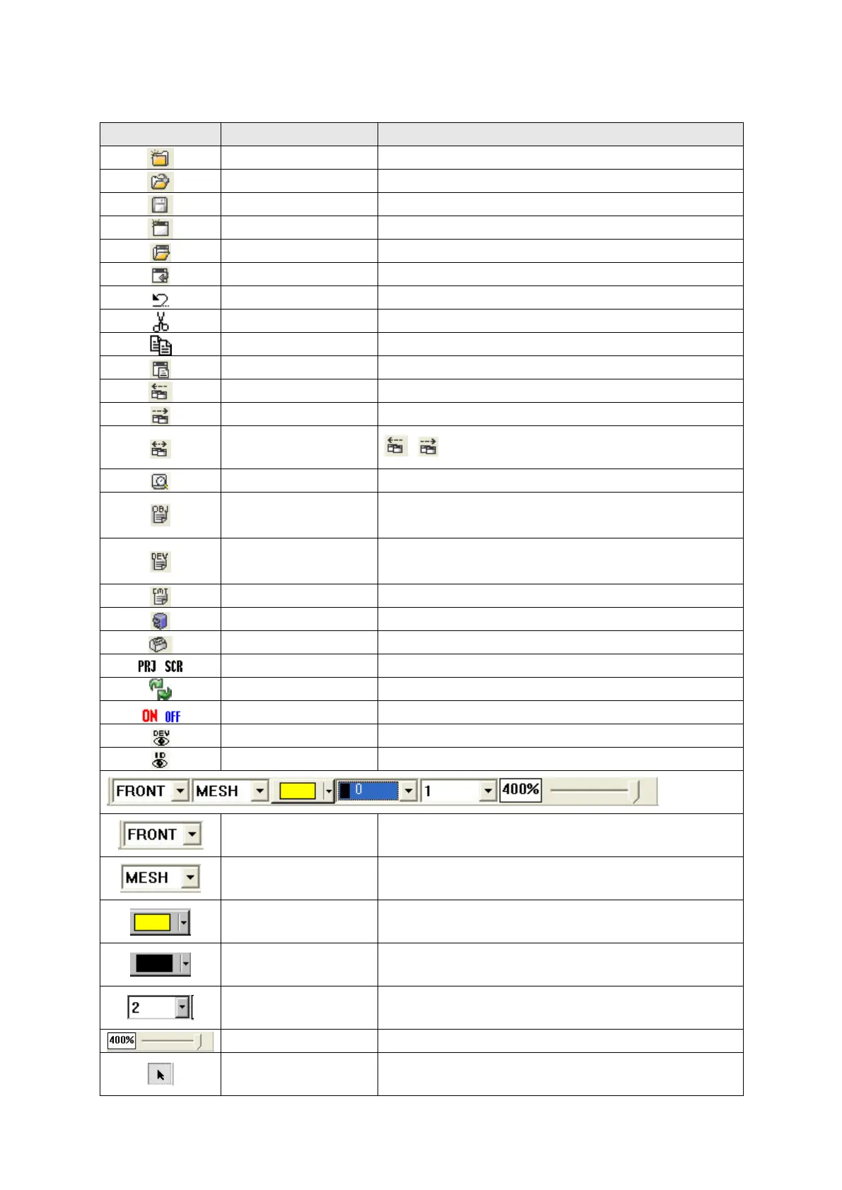 Page #73 background image