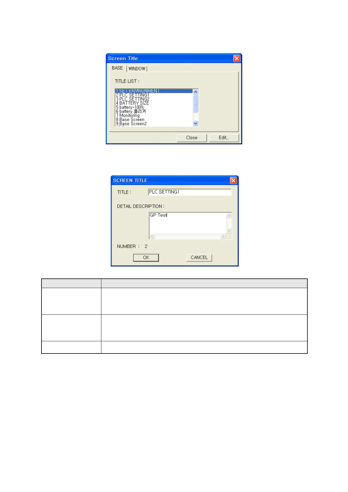 Page #158 background image