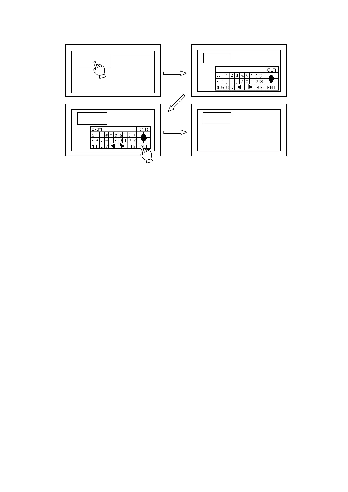 Page #195 background image