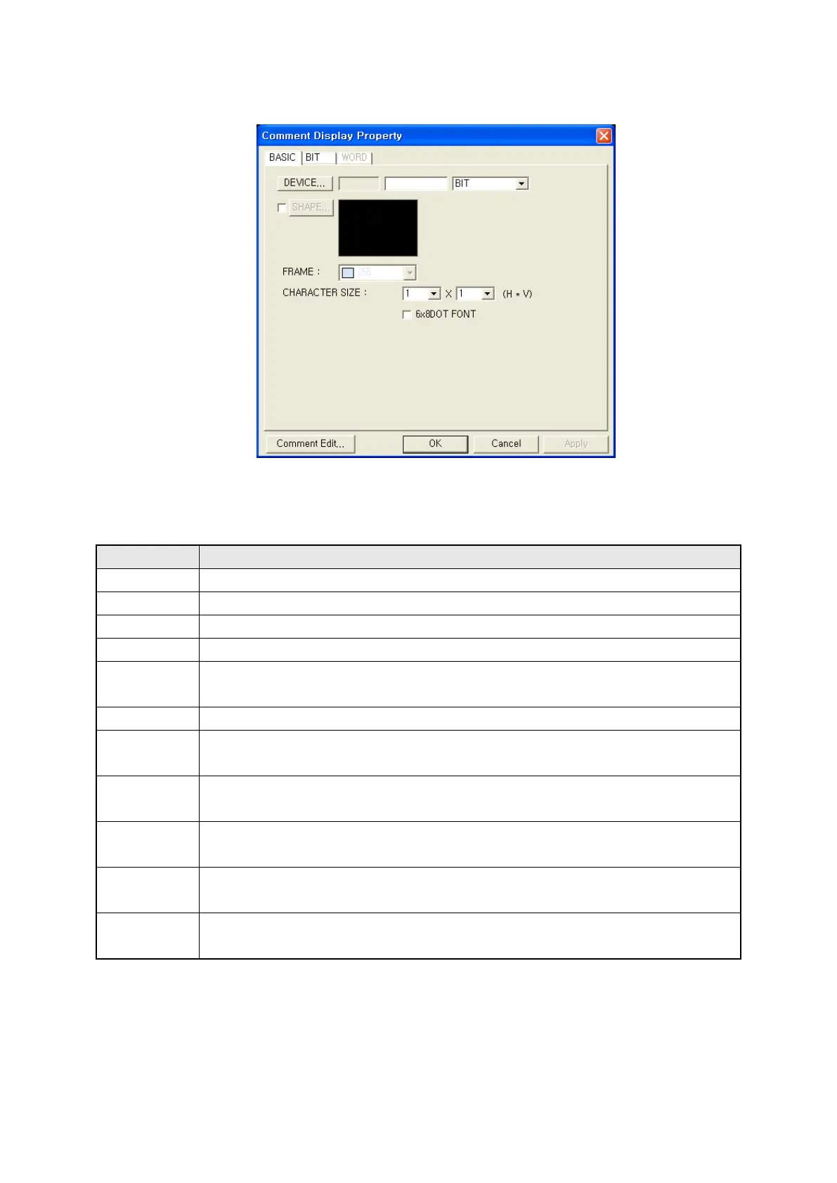 Page #205 background image