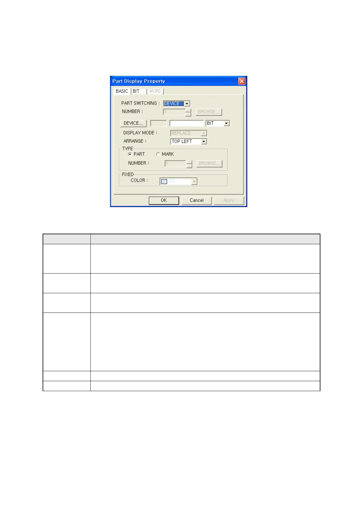 Page #228 background image