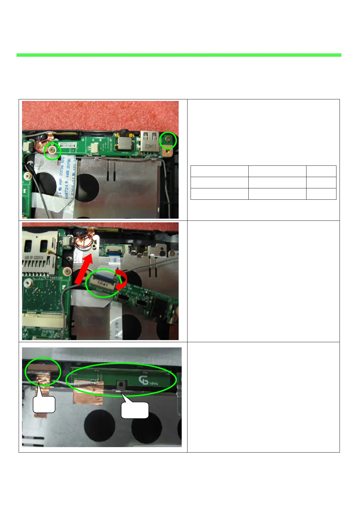 Page #5 background image