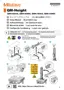 Preview: Setup Manual