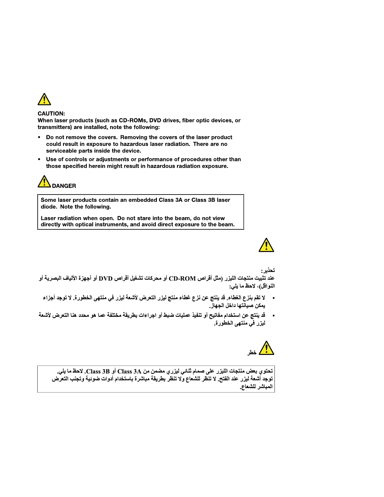 Page #26 background image