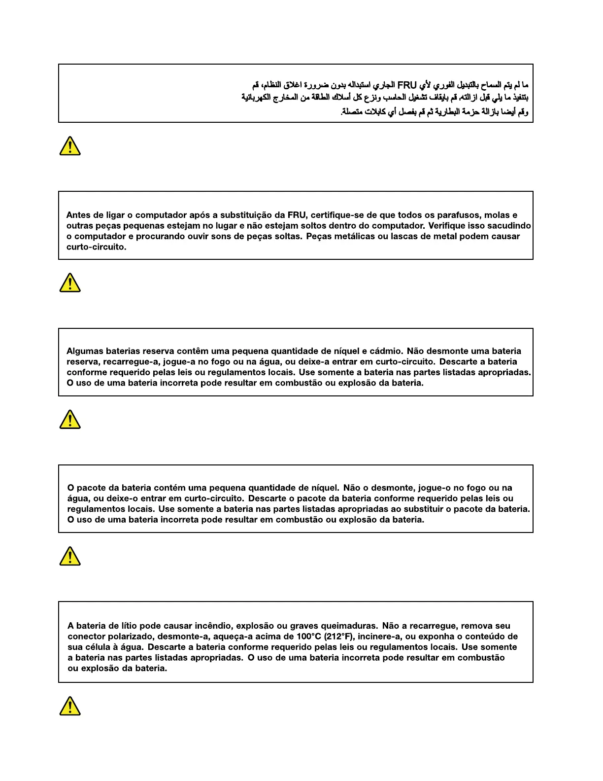 Page #14 background image