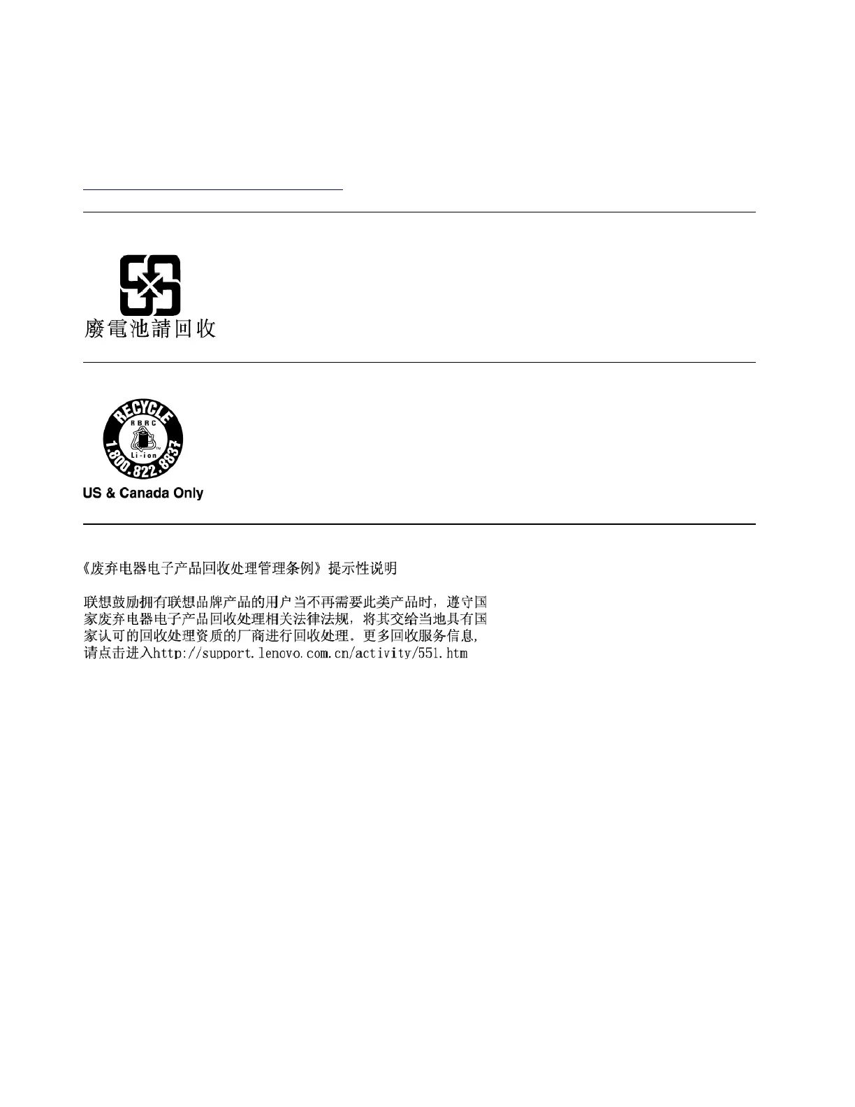 Page #136 background image