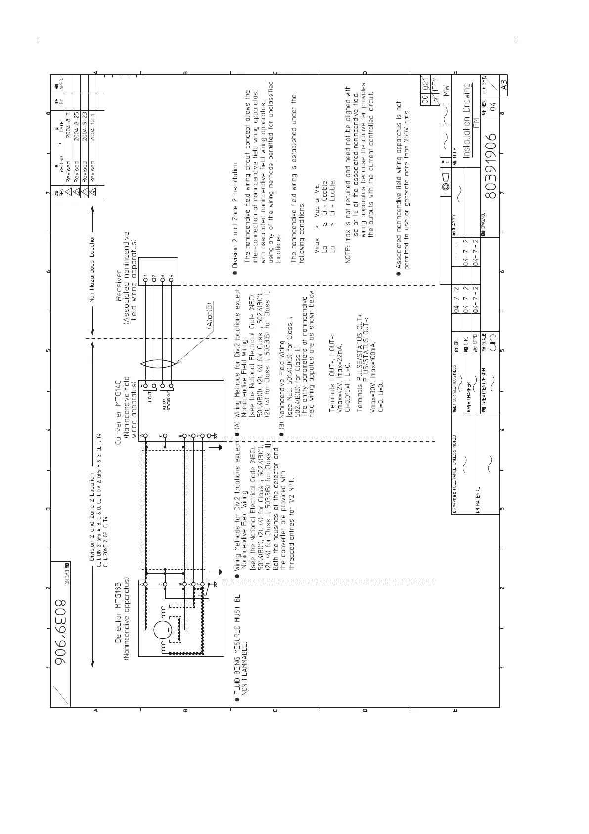 Page #52 background image