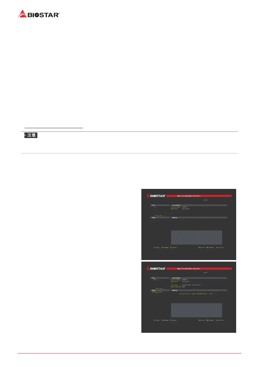 Page #62 background image