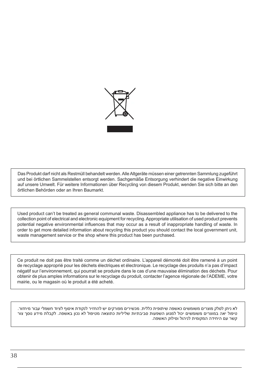 Page #39 background image