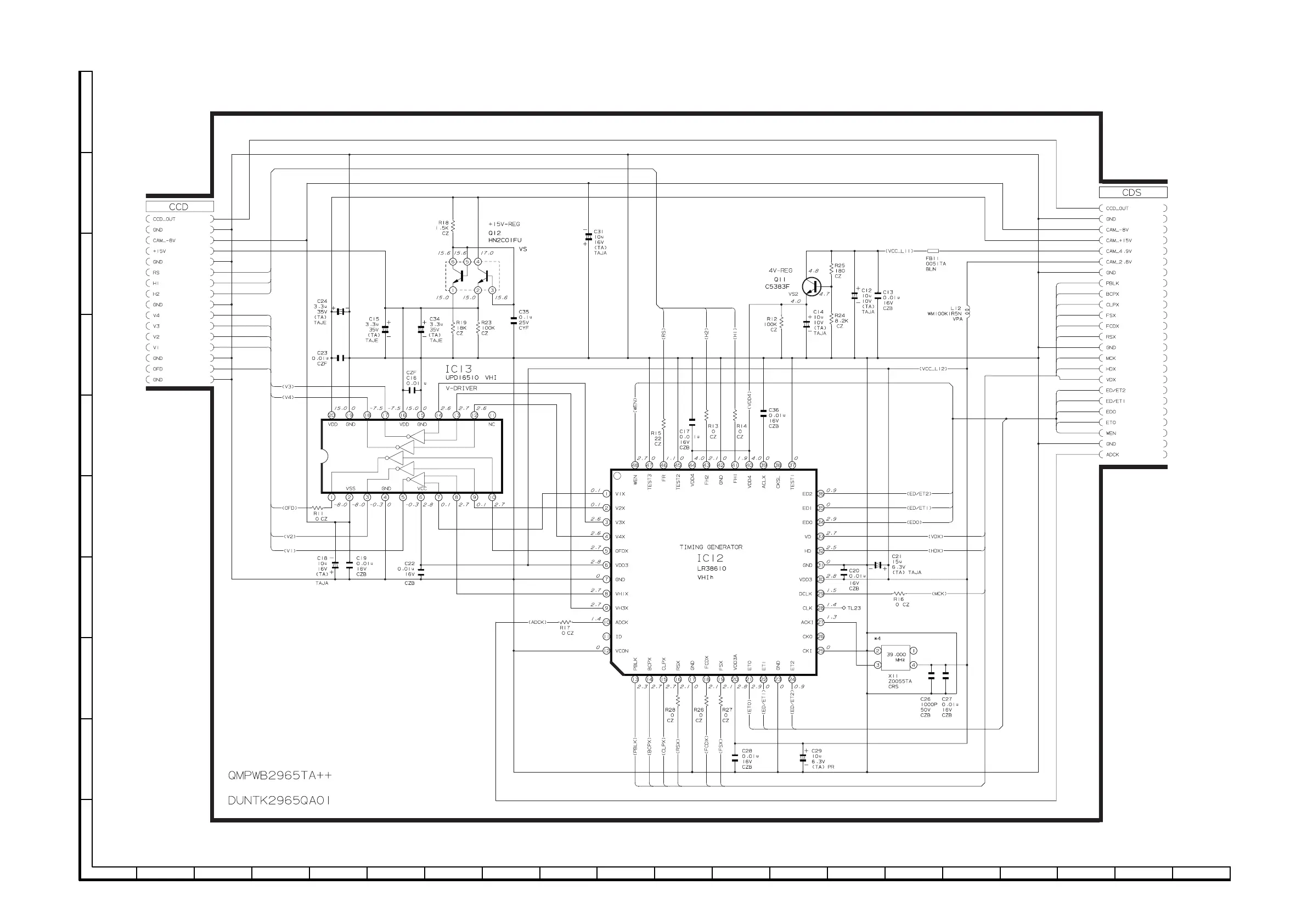 Page #70 background image