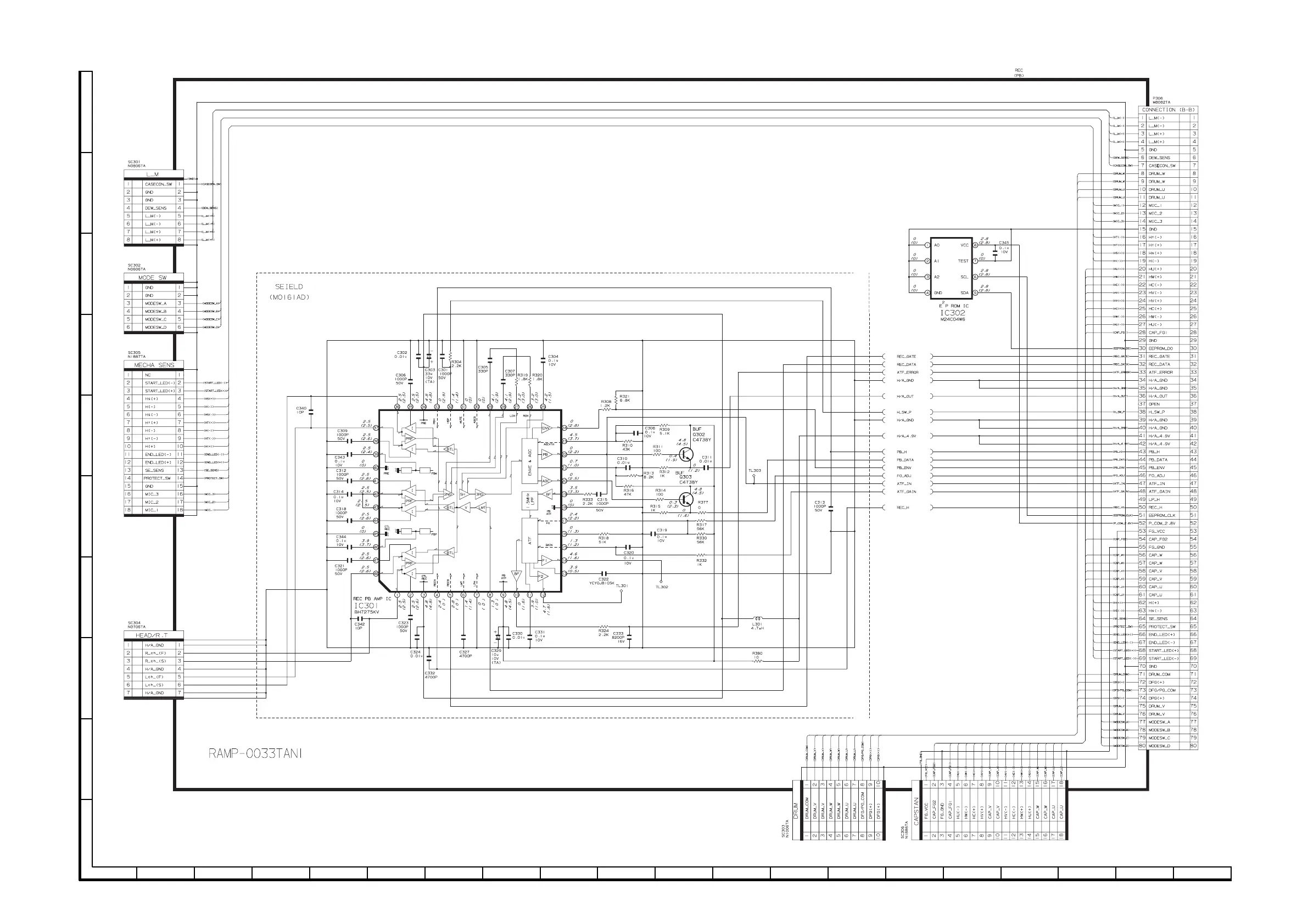 Page #77 background image