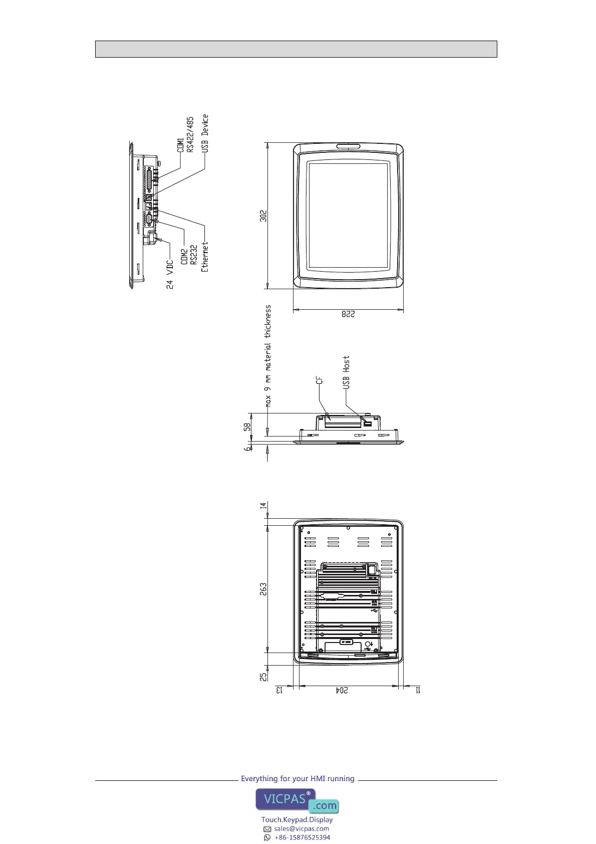 Page #17 background image