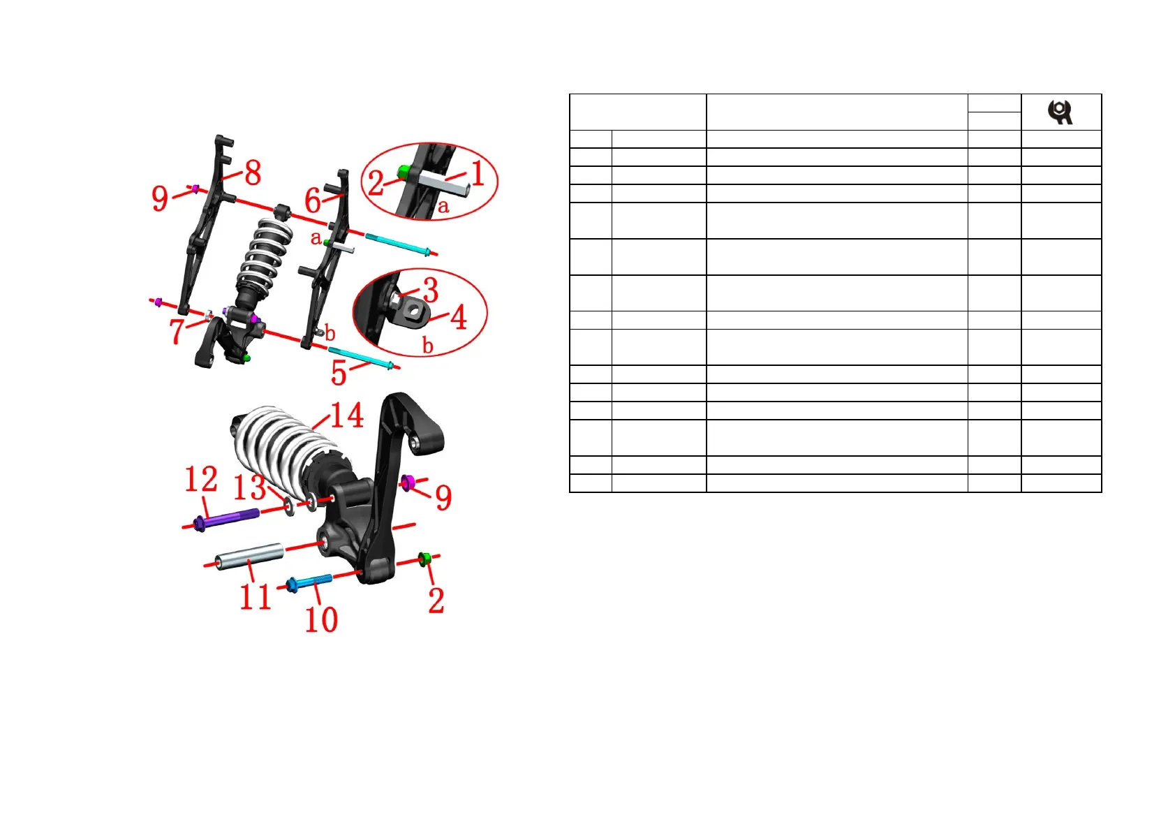 Page #38 background image