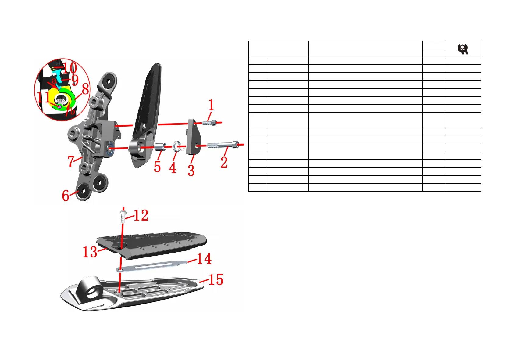 Page #51 background image