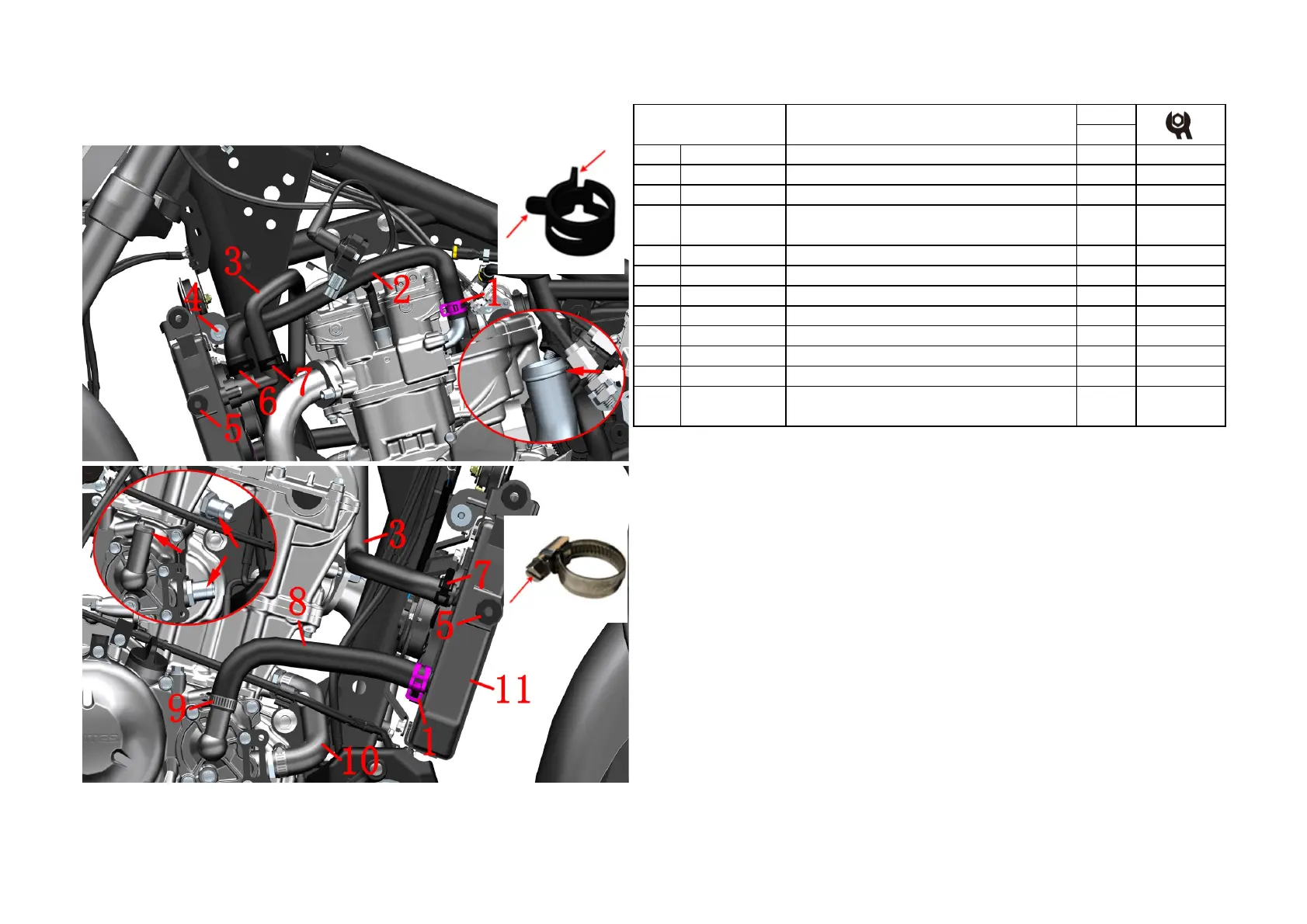 Page #59 background image