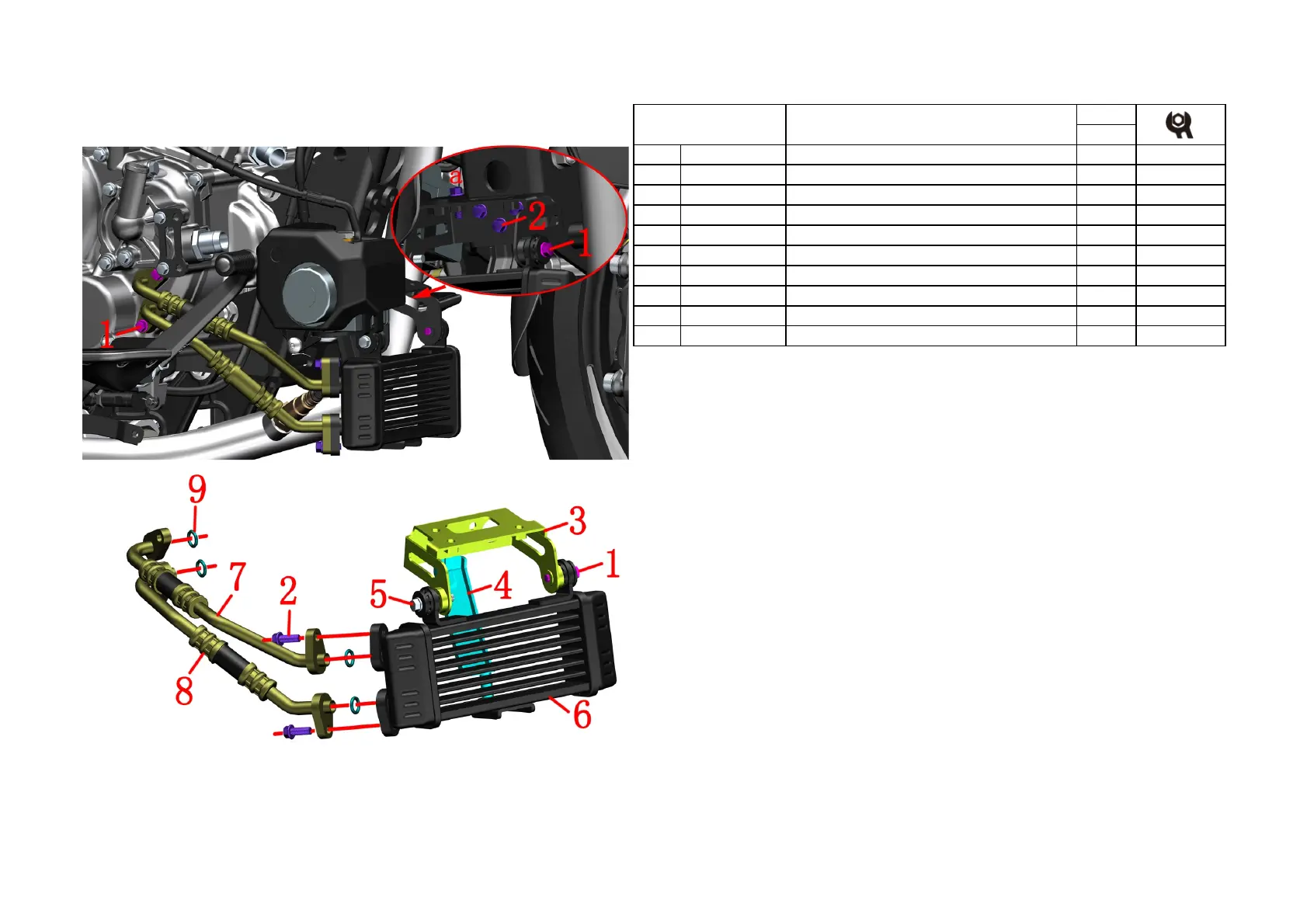 Page #61 background image