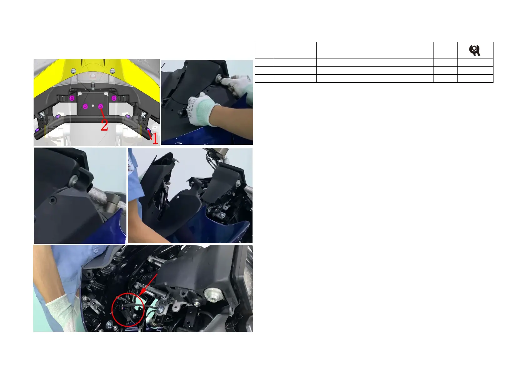 Page #75 background image