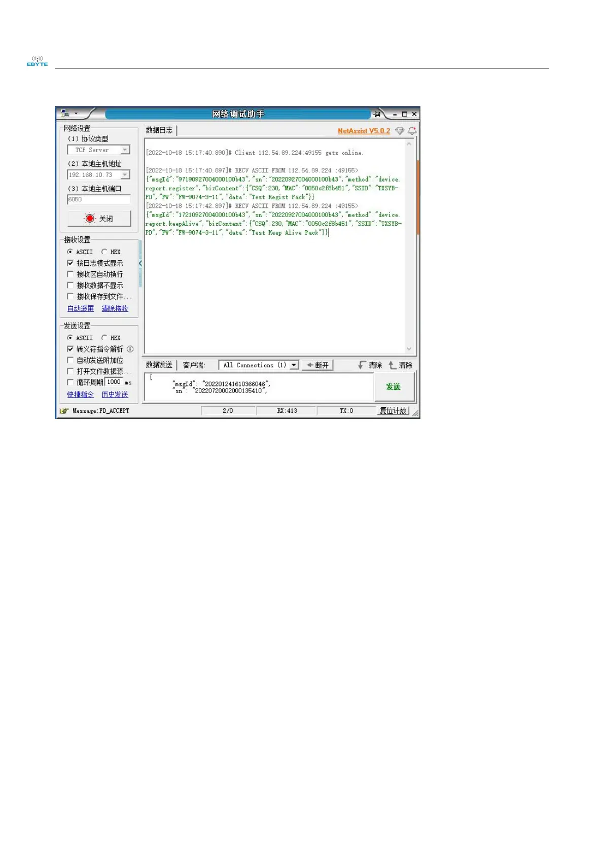 Page #10 background image