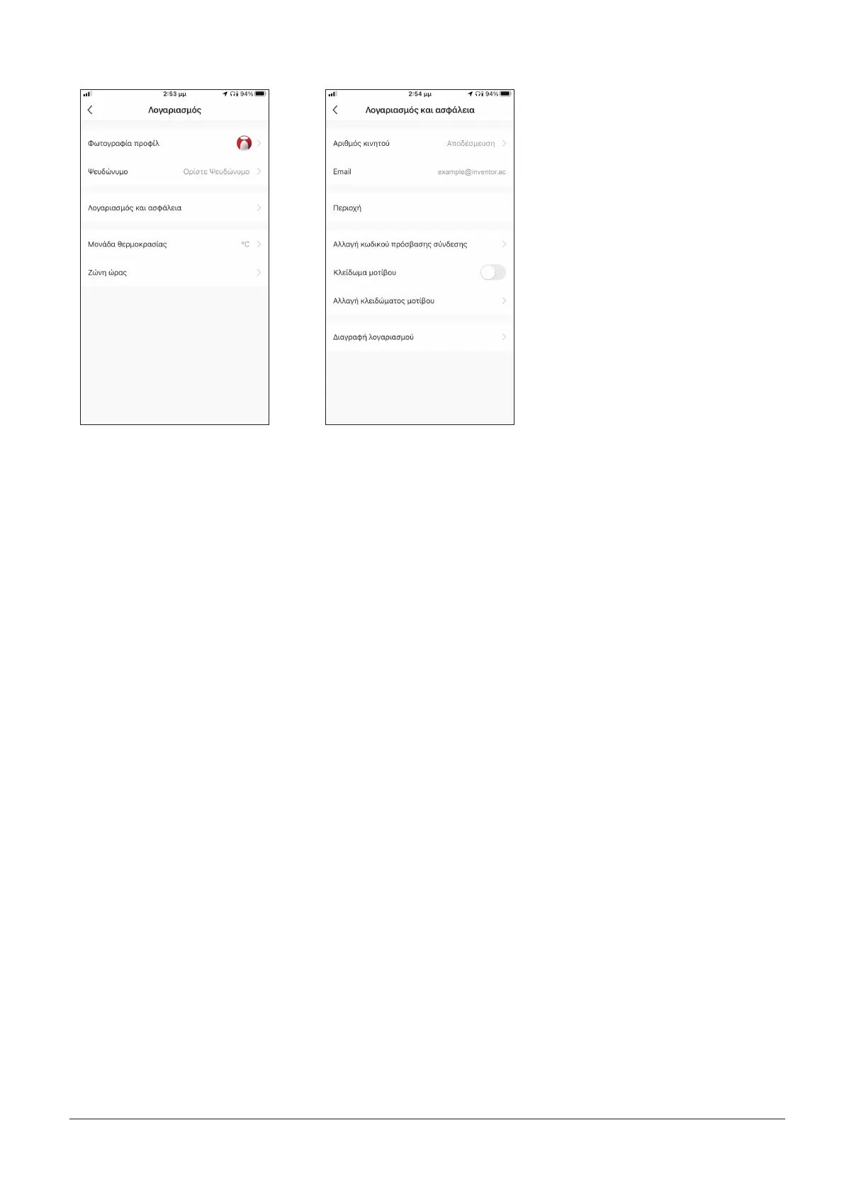 Page #36 background image