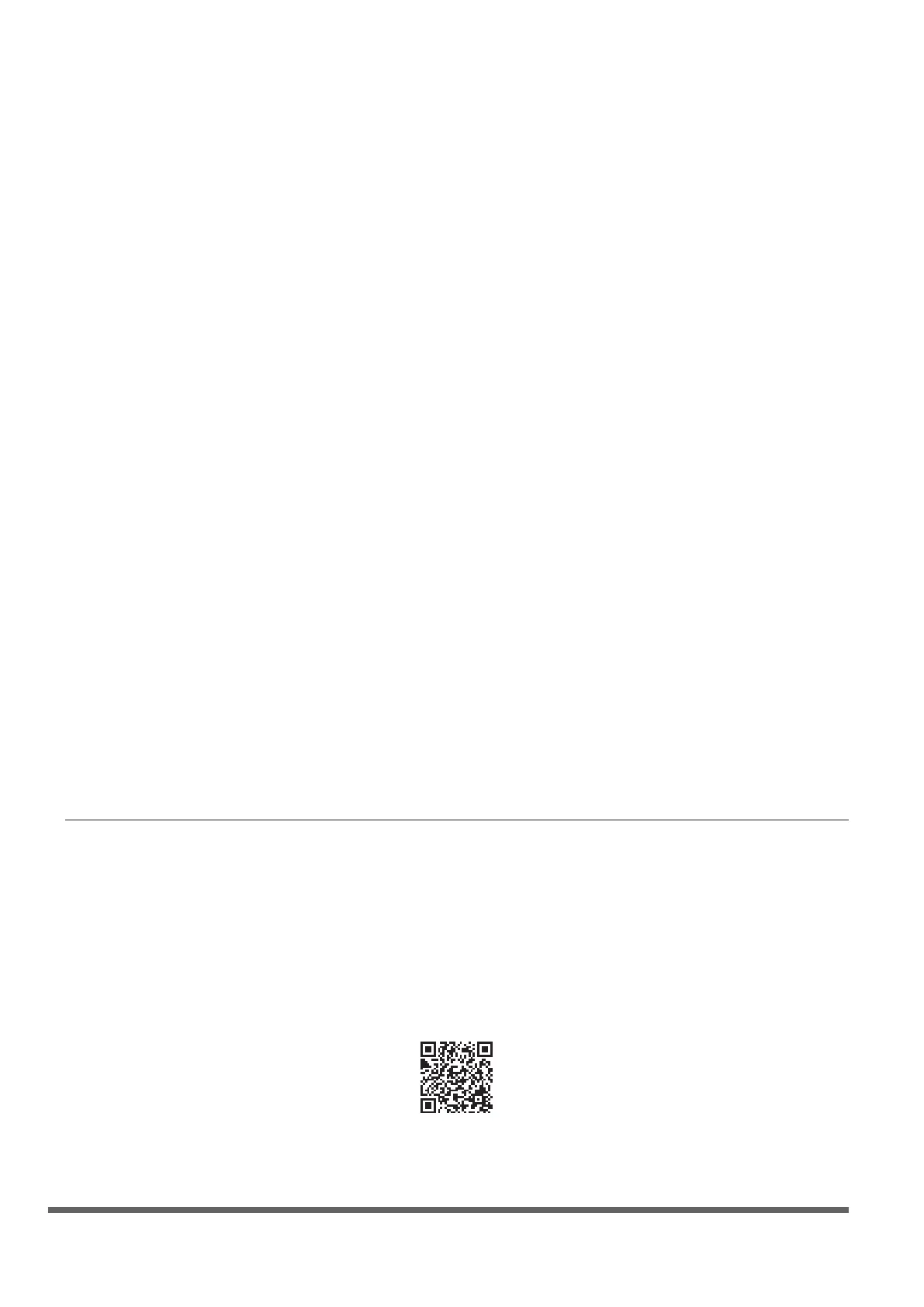 Page #117 background image