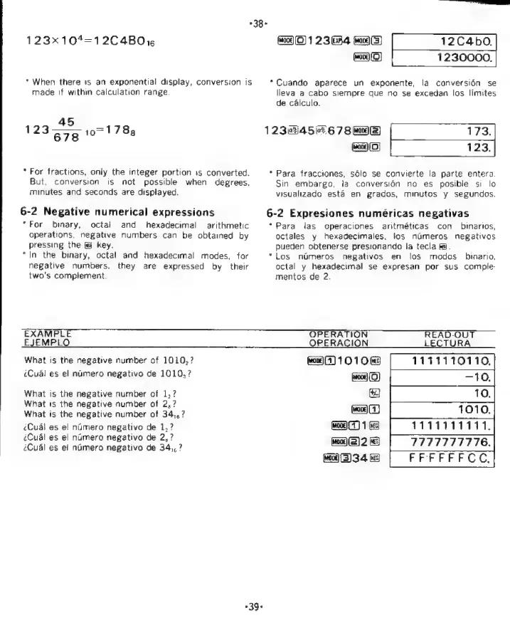 Page #20 background image