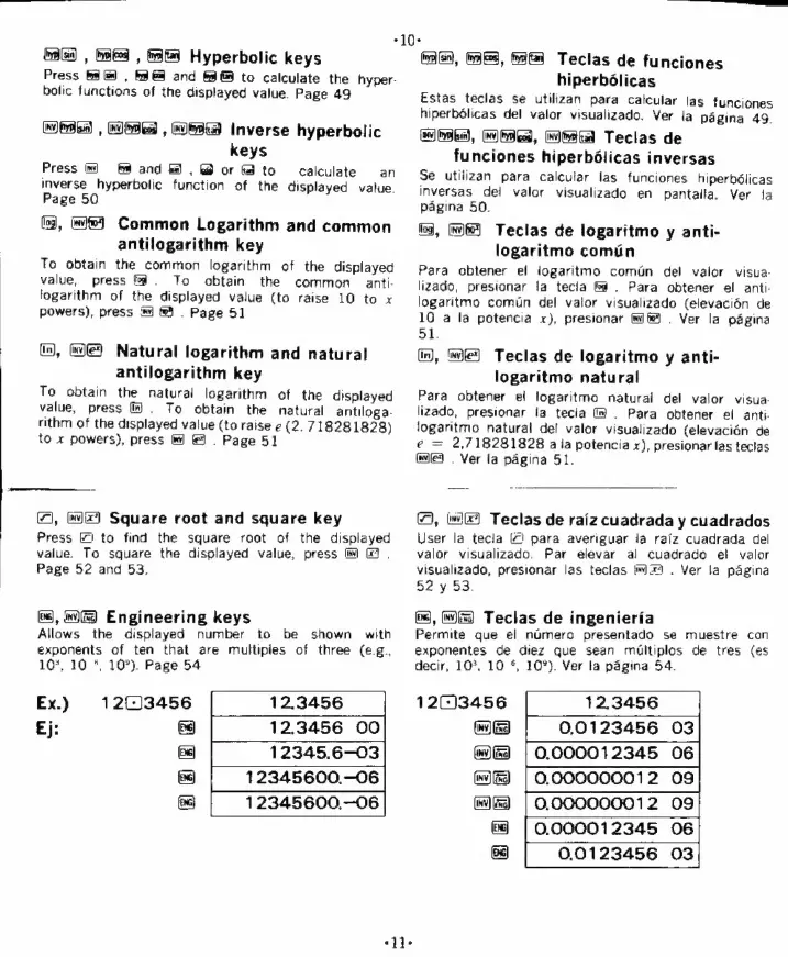 Page #7 background image