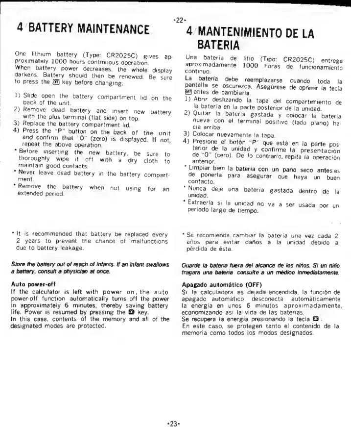 Page #13 background image