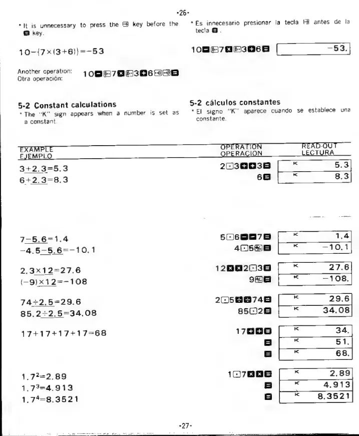 Page #15 background image