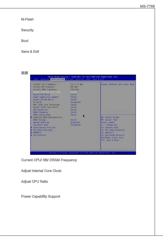 Page #125 background image