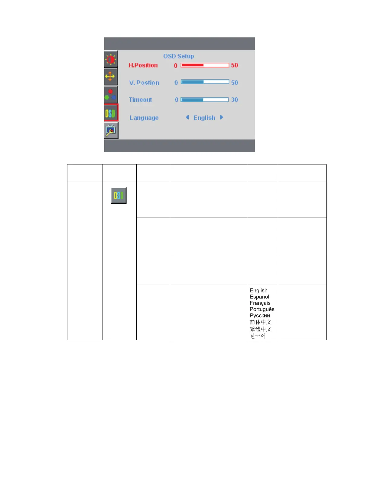 Page #21 background image