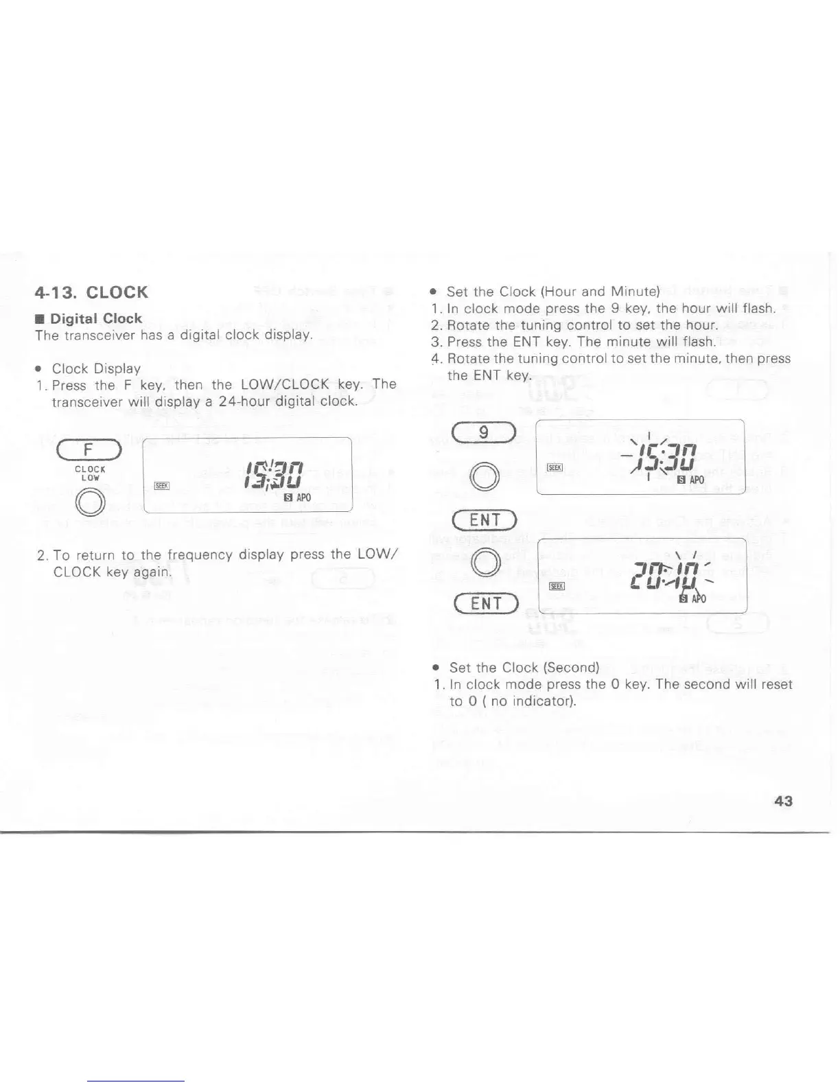 Page #43 background image