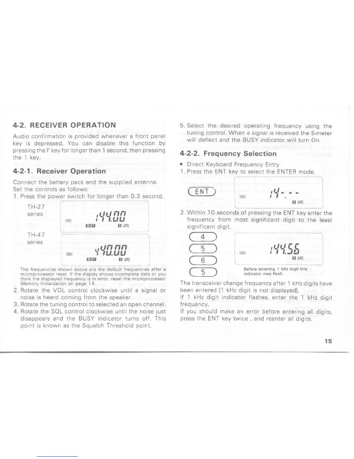 Page #15 background image