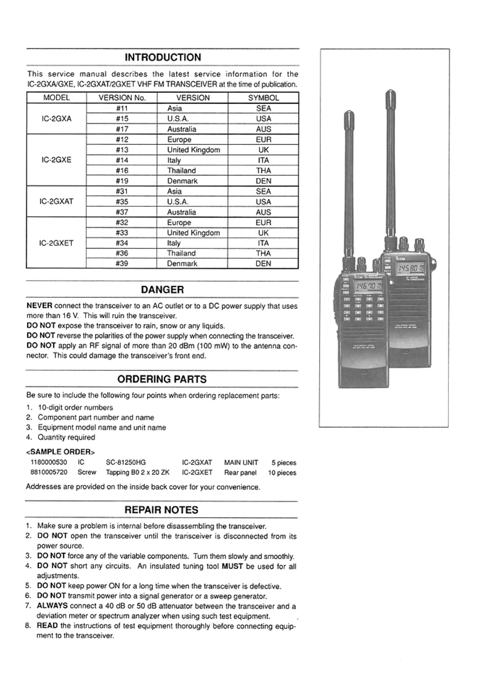 Page #2 background image